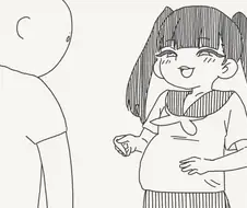 남자를 놀라게 해주고 싶었다는 만화