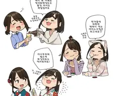 동기쨩)후배쨩이 은근히 애교뱃살 있게 그려지는 이유