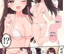 [후방]여동생이 오빠를 기쁘게 할려고 입은 섹시 수영복