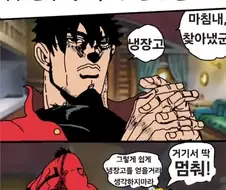 원피스) 상디가 수련하지 않아도 강한 이유