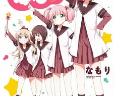 동양인, 여성, 동성애자 요소를 다 갖춘 PC 만화.manwha