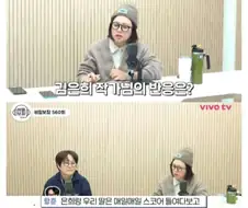 장항준이 친한 동생에게 협박한 이유