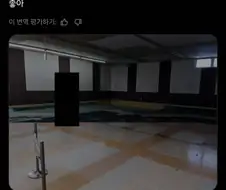아날로그 호러의 기본 초식.twit