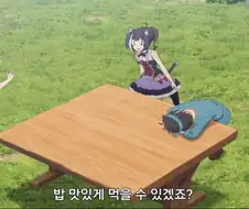 프리코네) 애니에서 유우키군이 귀여웠던 부분