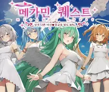 Ai 그림 무조건 구분 가능하다고 하는 사람 특