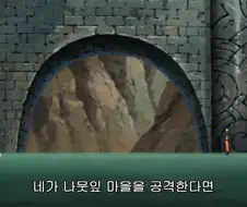 나루토]왜 그렇게 집착하는건데!