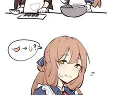 [소전] 입가에 묻은 걸 핥아주는.manhwa