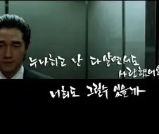 근친충이 변명하는 방법