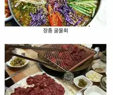 이유는 모르겠는데 저장되어있는 사진