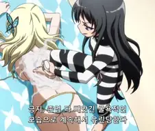 [후방주의]기분이 좋지 않다는 미소녀