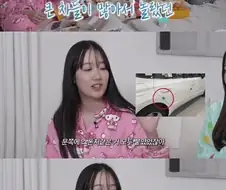 일본 여고생의 한국 여행 후기.jpg