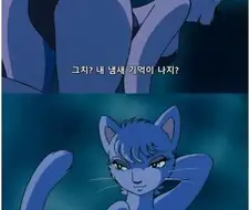 생명윤리를 지키라고 만든 애니