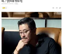 나홍진 감독 "＇호프＇가 흥행해야 韓 영화 산다? 갑자기 왜 나한테..."