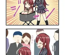 @) 수치플 하는 만화