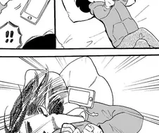 누워서 폰 만지는.manhwa