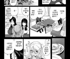 고인의 살아생전 마지막 모습입니다