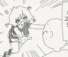 냥냥하는 만화입니다.