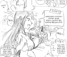 @) 미래의 가슴 만지기 특강