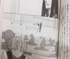 Fate)성배전쟁이 인맥빨인 이유