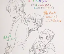 약사의 혼잣말 - 행복의 레시피