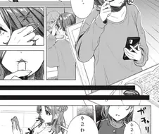 [@] 히나나의 도발