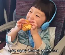 근무태만 심각한 승무원.JPG