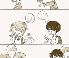순애채고.manga