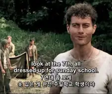 가장 먼저 적진에 상륙한 해병대가 좋은점 . JPG