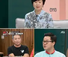 인천 거주 50여년차 지상렬 무빙 수준