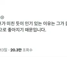 3일동안 미세먼지 없을 예정.jpg