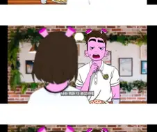 여친이 원하는 대답 팁