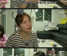 하루의 희노애락이 있다는 와이프.jpg