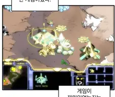 아들의 꿈을 무시하는 아버지