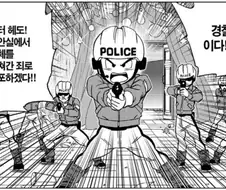 힘을 숨긴 찐따.jpg