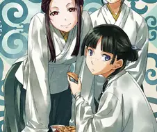 약사의 혼잣말 - 앰비벌런트