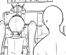 XX하지 않으면 나갈 수 없는 규칙의 방.manhwa