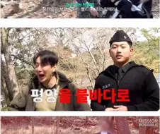 해군사관학교 에이스의 포부