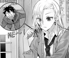 갸루여고생이 1/17 회사원 줍는.manhwa