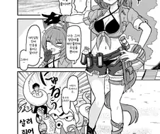 말딸/핫산) 바다에서 실험하는 아그네스 타키온