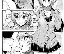 @)갸루가 되버린 아냐.manga