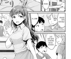 라이자) 마을에 사춘기가 온 ㄷㅈ 남자가 없는 이유.@manhwa