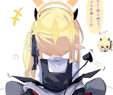 모닝글로리~~~♡