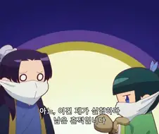 약사의 혼잣말 - 꽃이 되어줘