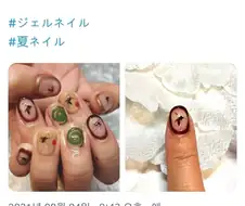 유부녀를 못움직이게 만들고.jpg