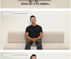 불독이 개들사이에서 자주 왕따당하는 이유