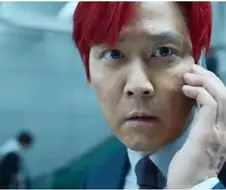 오징어게임 지금도 짜치는 포인트
