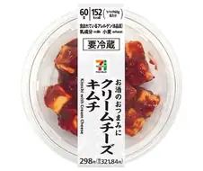 크림 치즈 김치