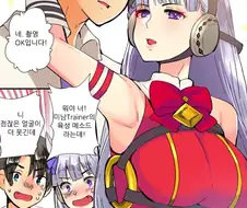 [말딸] 화보 촬영하는 고루시.manhwa