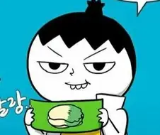 의외로 놓지마정신줄이 아닌거