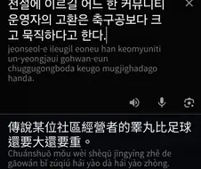 중국어랑 대만어 쉽게 구별하는 방법!
